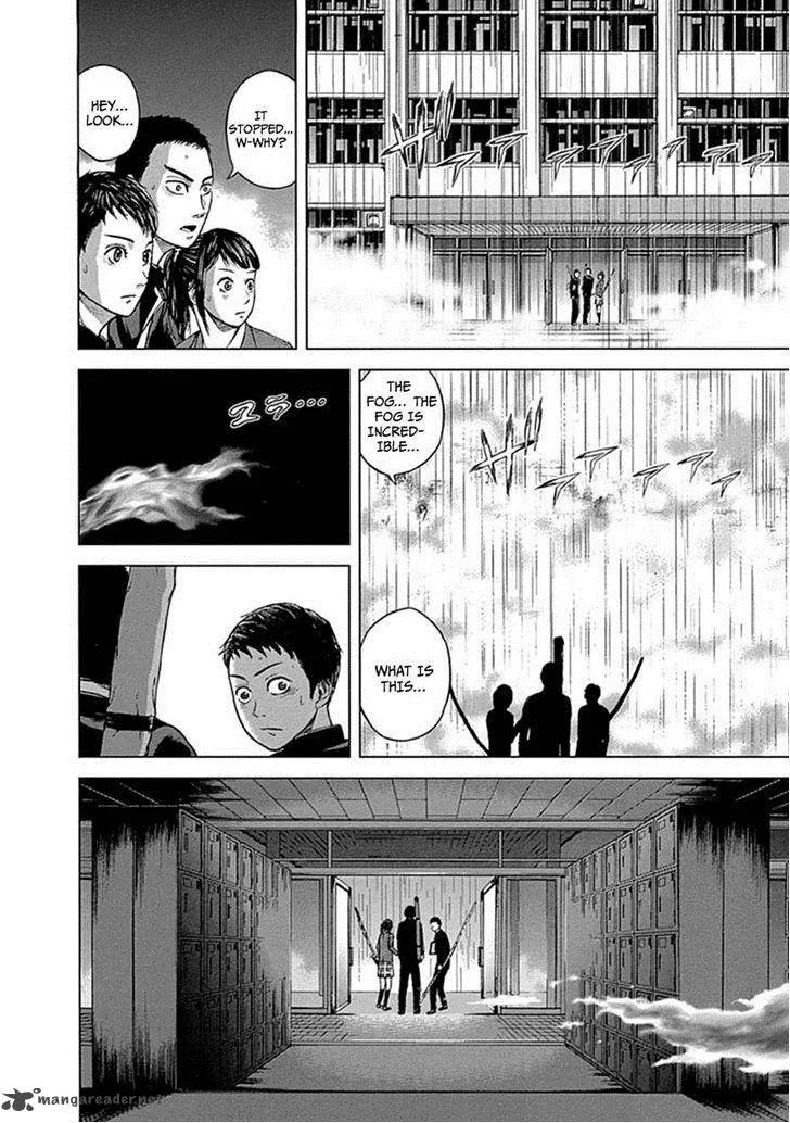 Gunjou Senki Chapter 1 page 63
