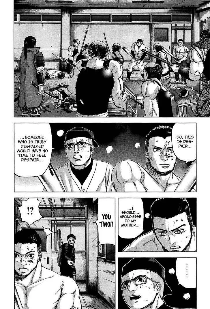 Gunjou Senki Chapter 10 page 11