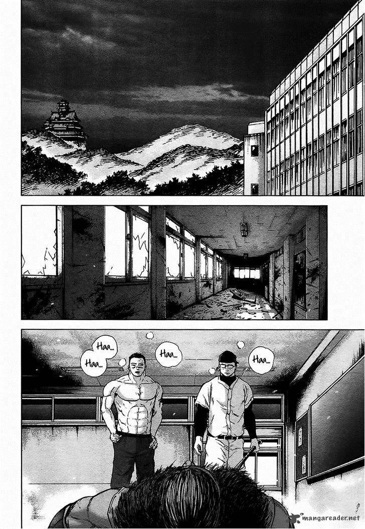 Gunjou Senki Chapter 10 page 3