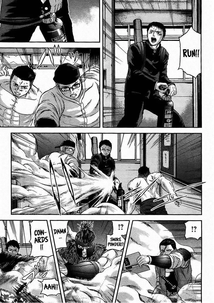 Gunjou Senki Chapter 10 page 12