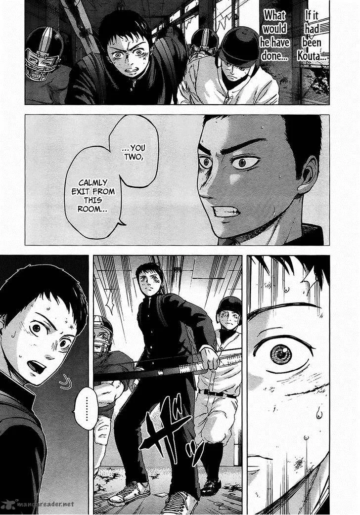 Gunjou Senki Chapter 10 page 10