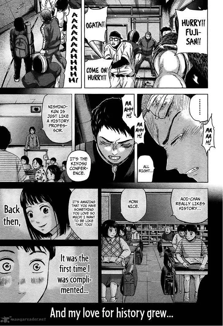 Gunjou Senki Chapter 10 page 8