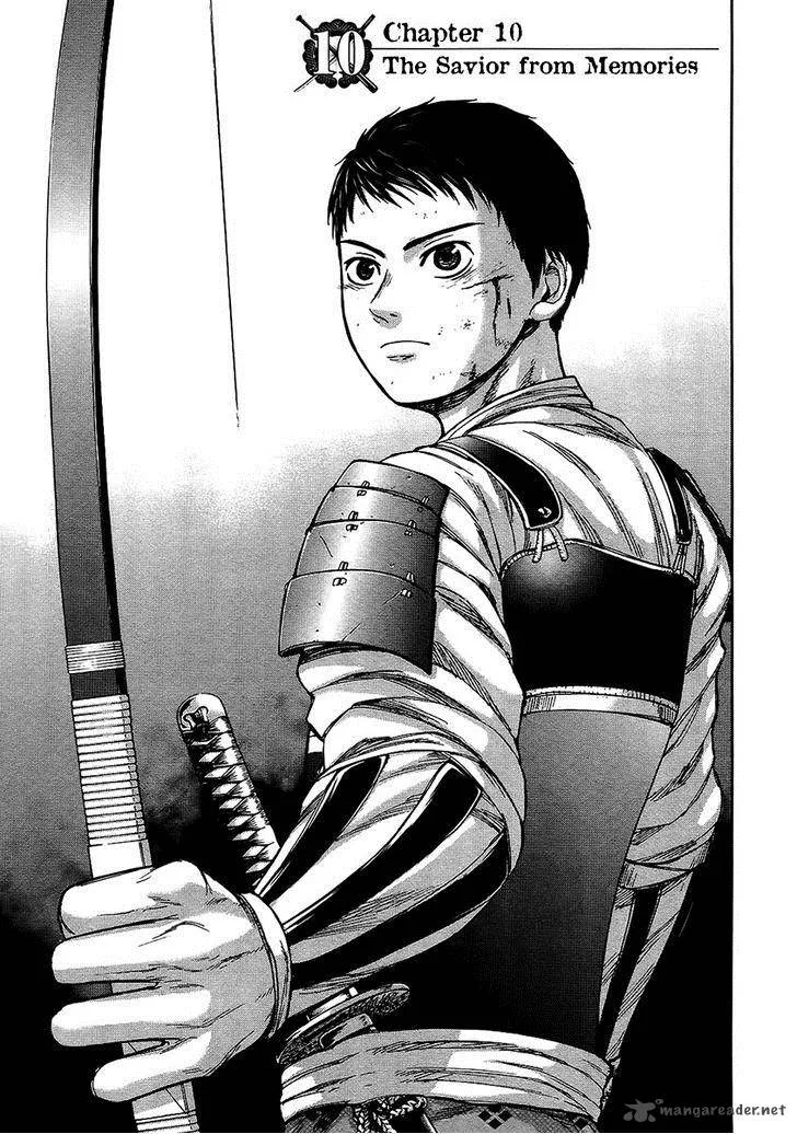 Gunjou Senki Chapter 10 page 2