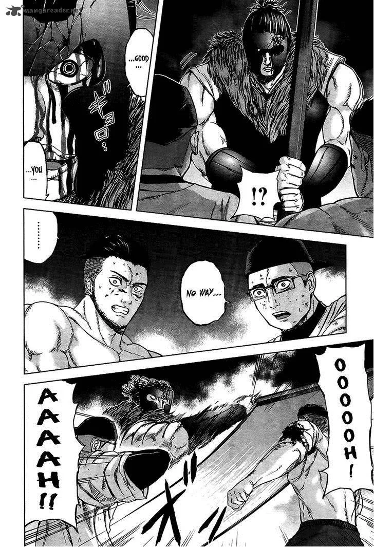 Gunjou Senki Chapter 10 page 5