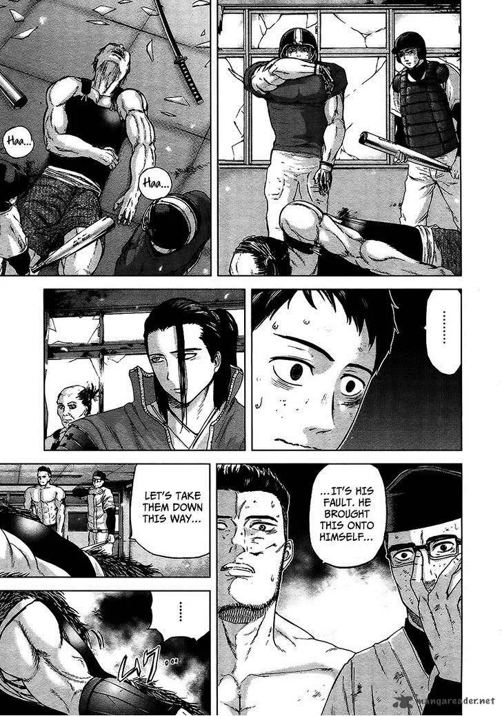 Gunjou Senki Chapter 10 page 4