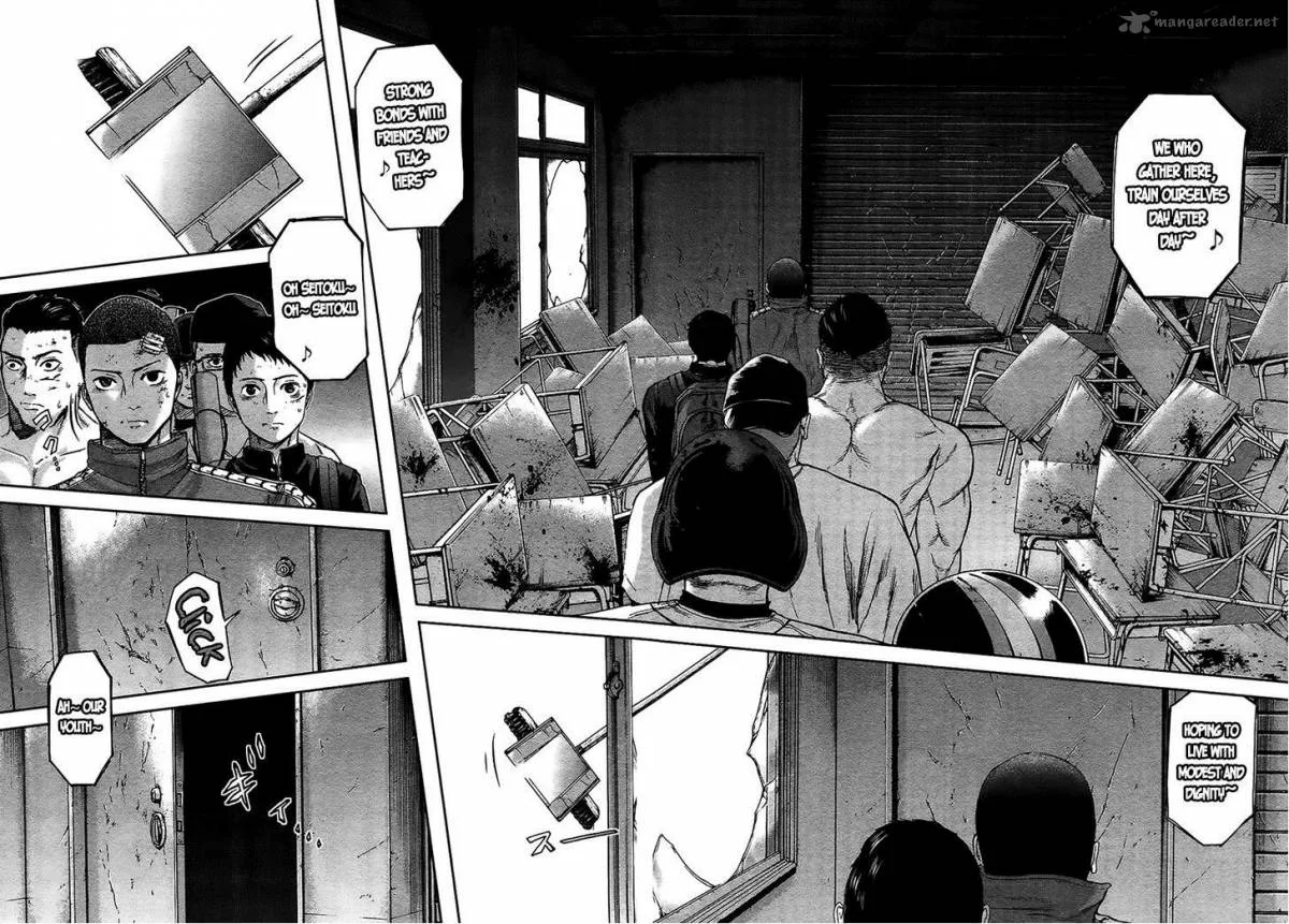 Gunjou Senki Chapter 10 page 15