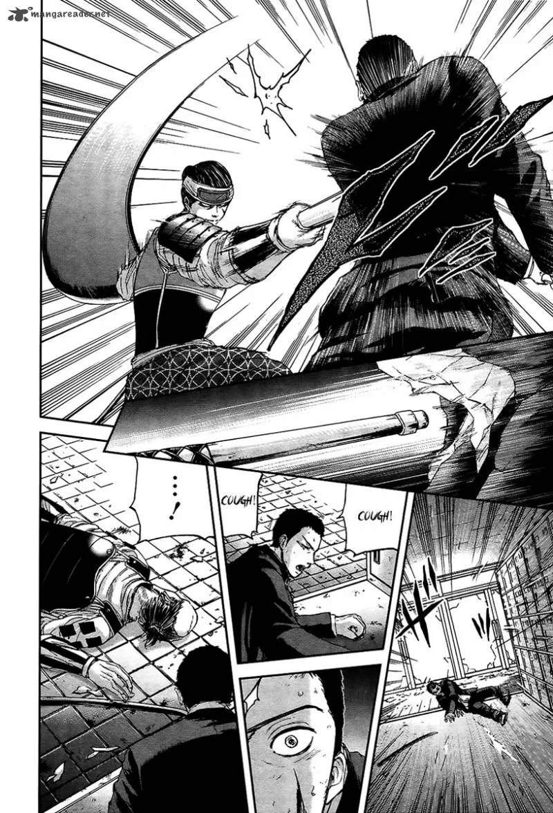Gunjou Senki Chapter 11 page 14