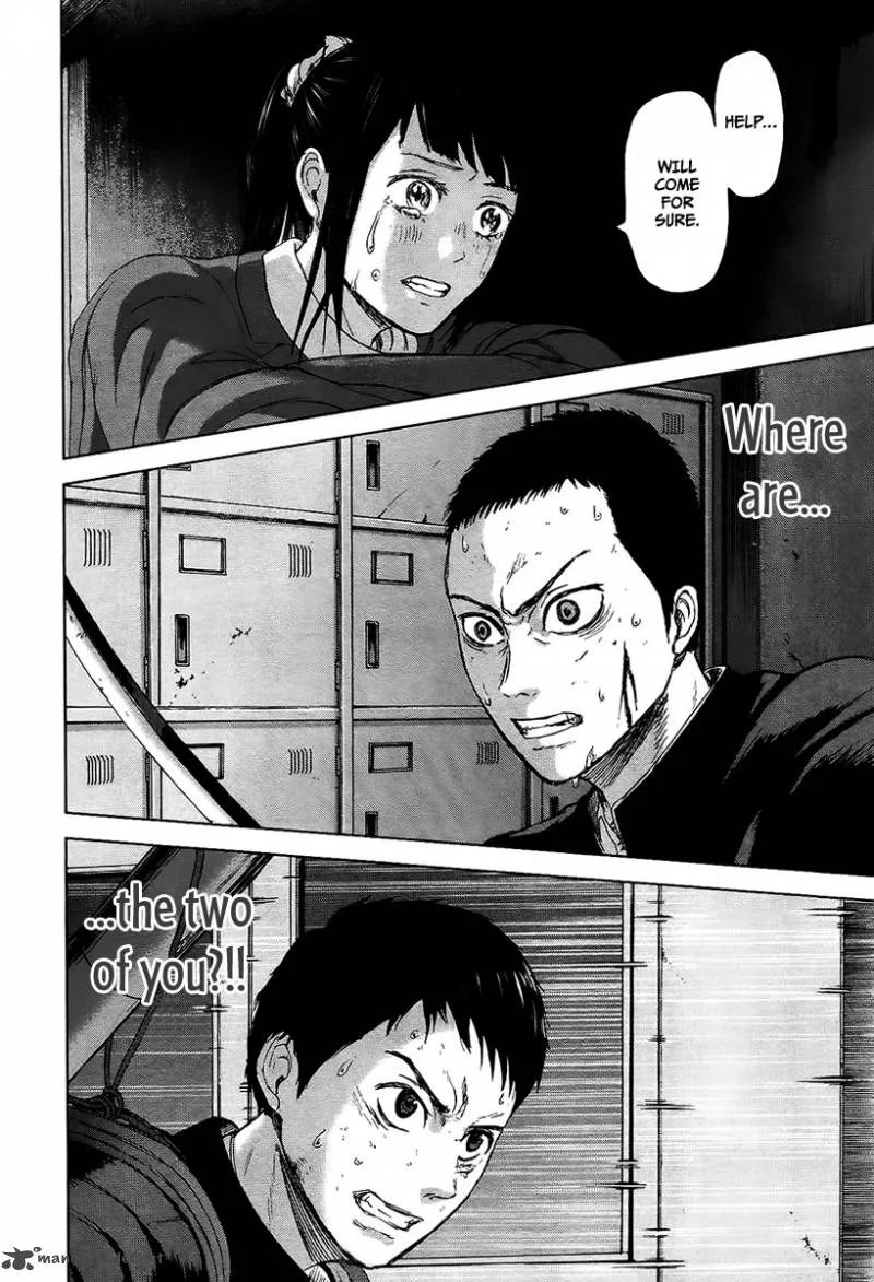 Gunjou Senki Chapter 11 page 18