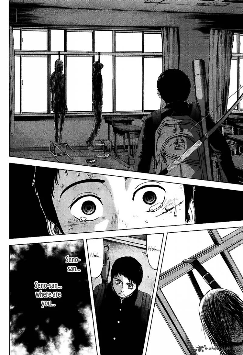 Gunjou Senki Chapter 11 page 11