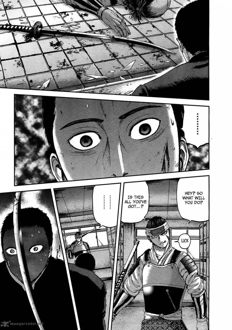 Gunjou Senki Chapter 11 page 15