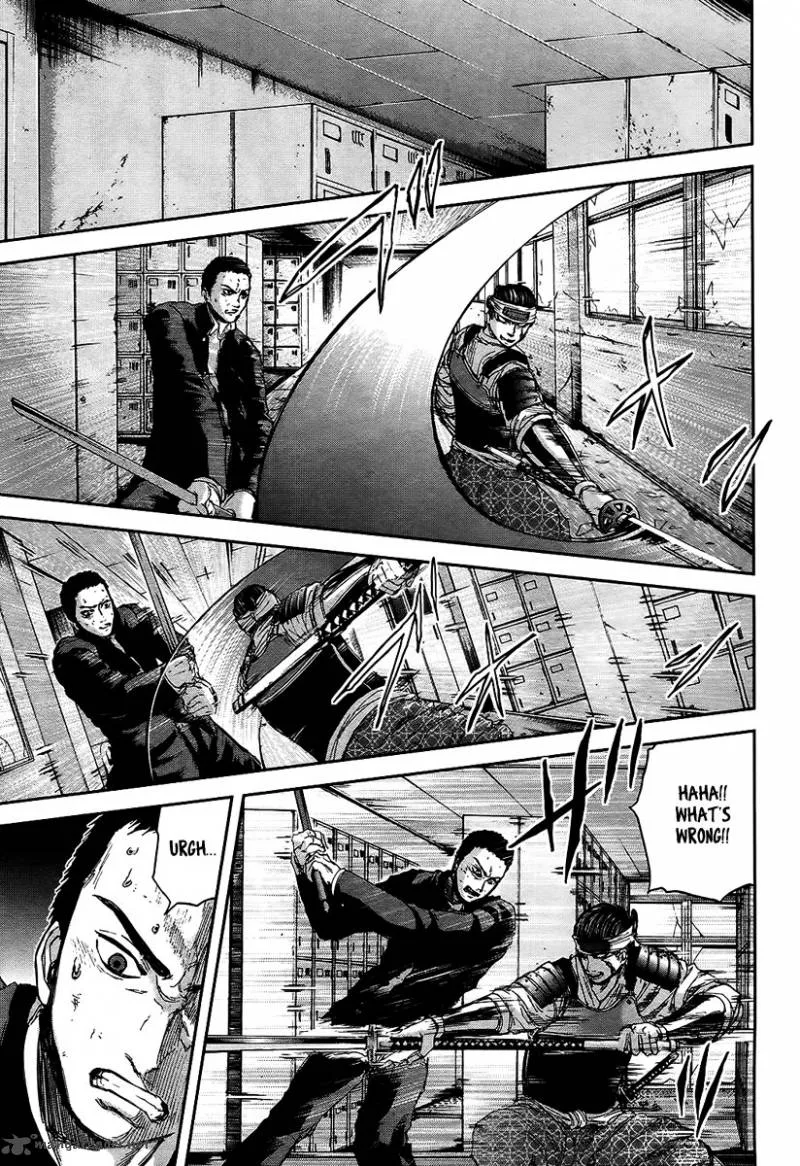 Gunjou Senki Chapter 11 page 12