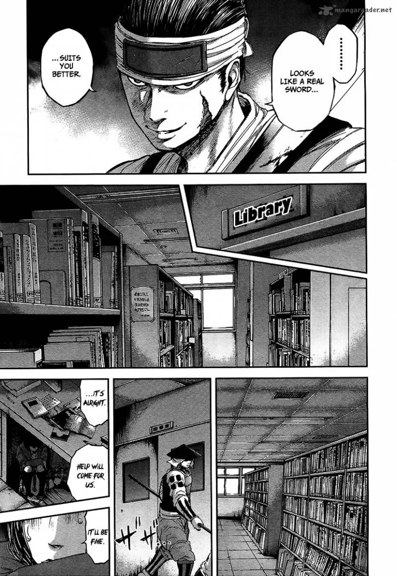 Gunjou Senki Chapter 11 page 17