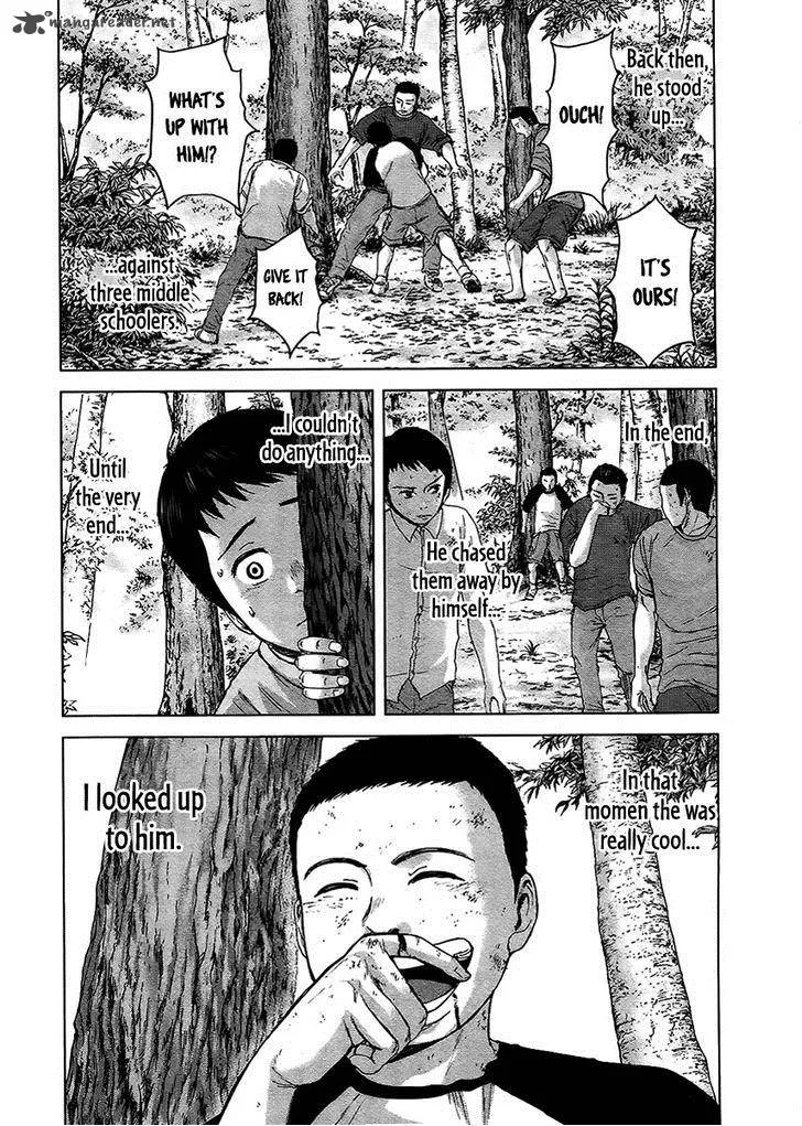 Gunjou Senki Chapter 12 page 4