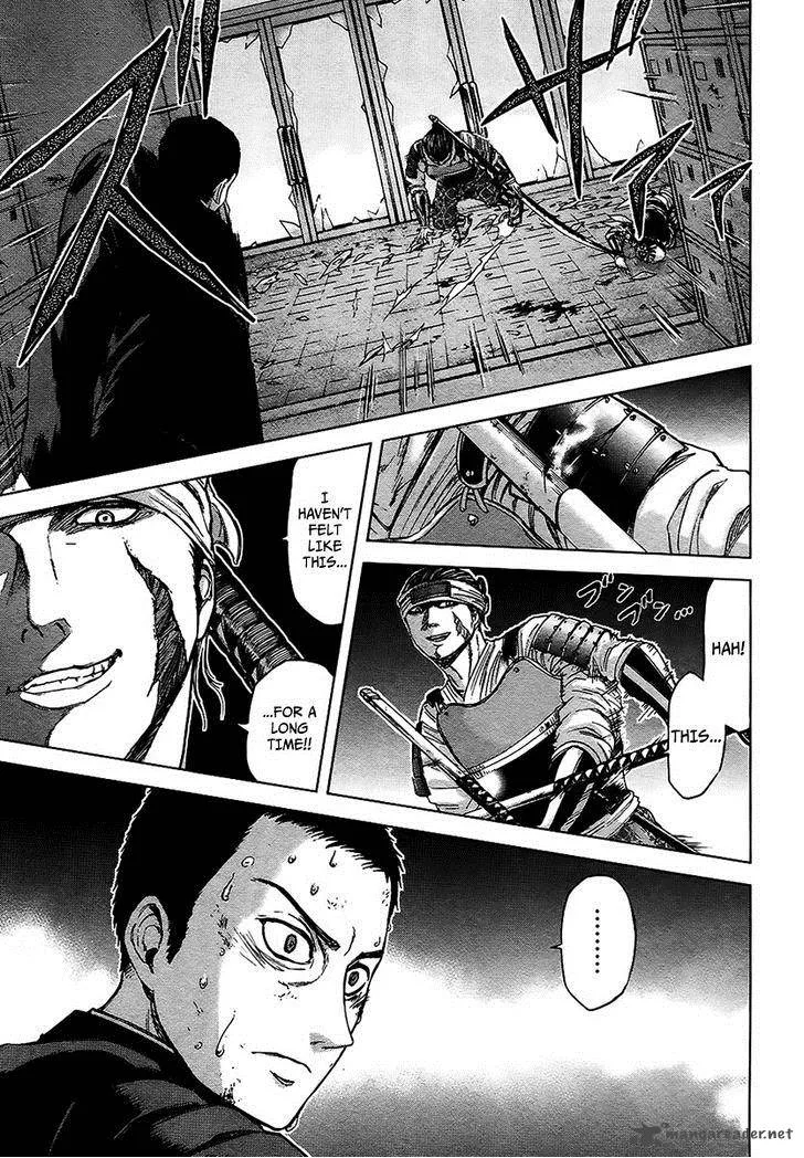 Gunjou Senki Chapter 12 page 15