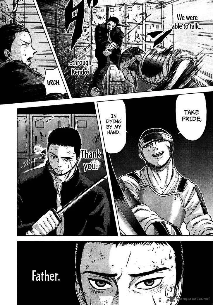 Gunjou Senki Chapter 12 page 18