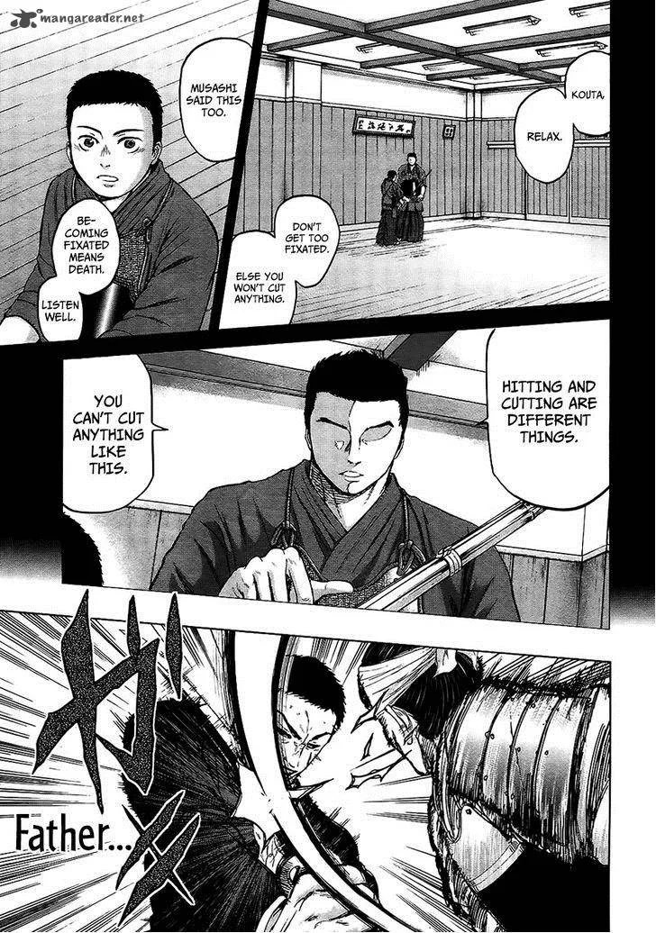 Gunjou Senki Chapter 12 page 17