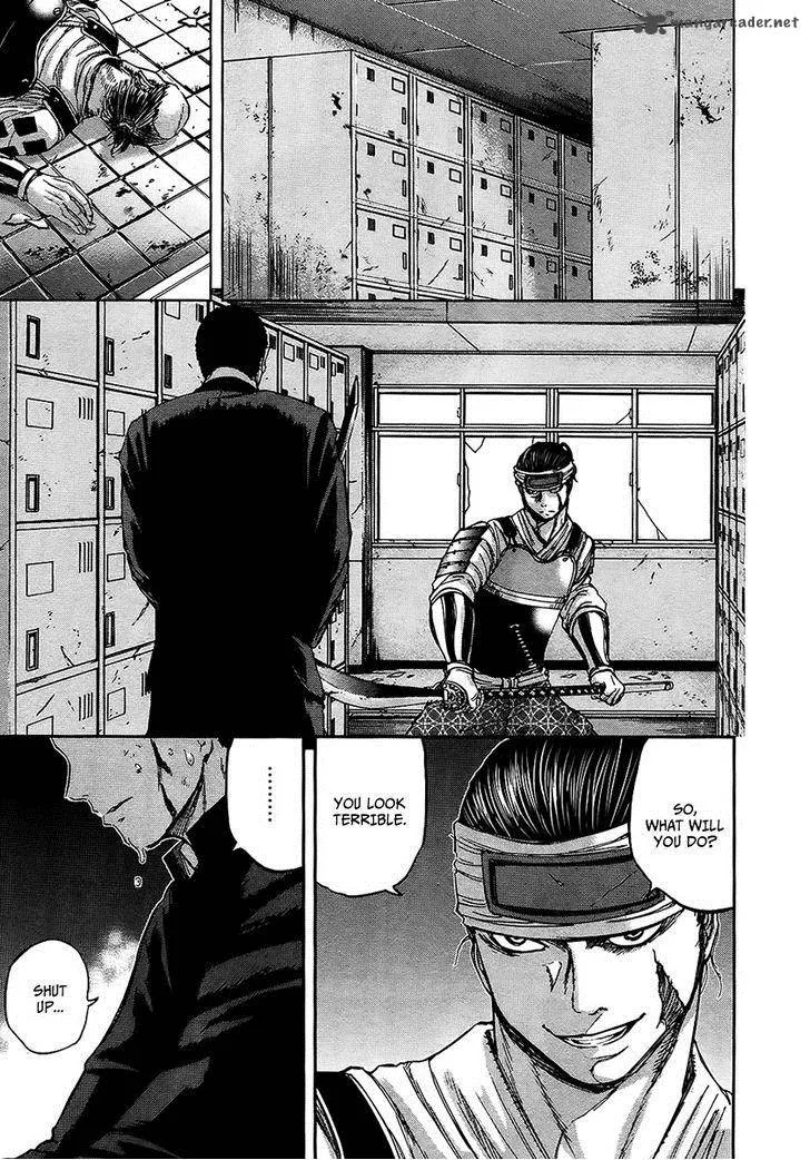 Gunjou Senki Chapter 12 page 6