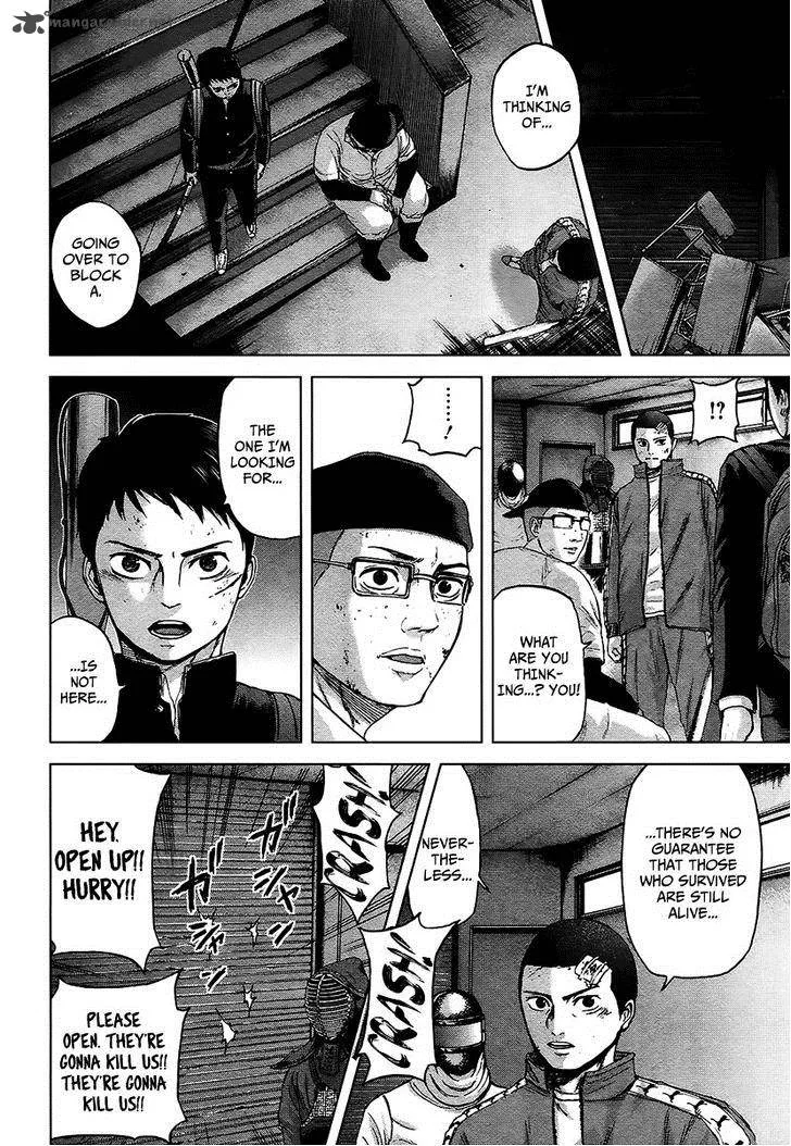 Gunjou Senki Chapter 12 page 10