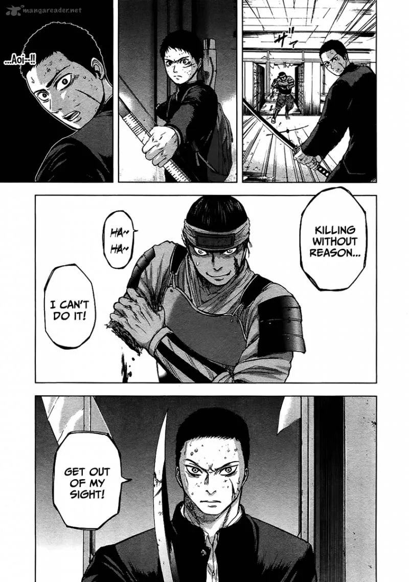 Gunjou Senki Chapter 13 page 16