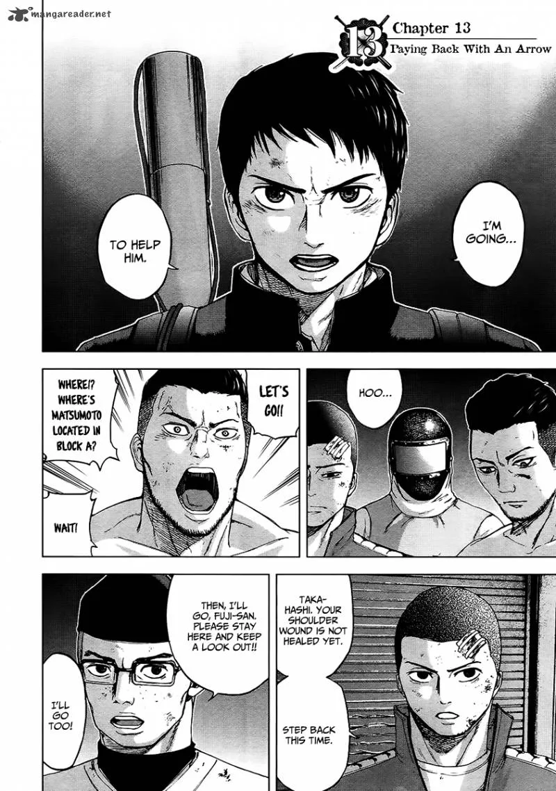 Gunjou Senki Chapter 13 page 3