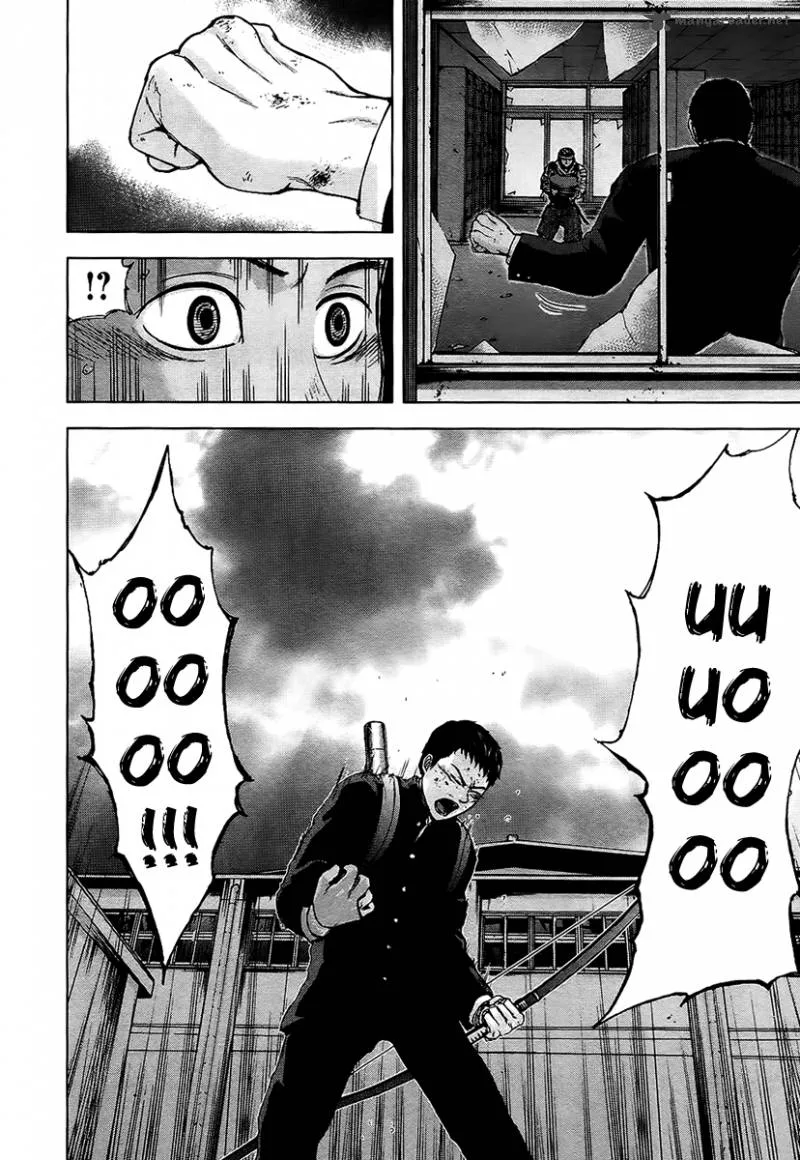Gunjou Senki Chapter 13 page 17