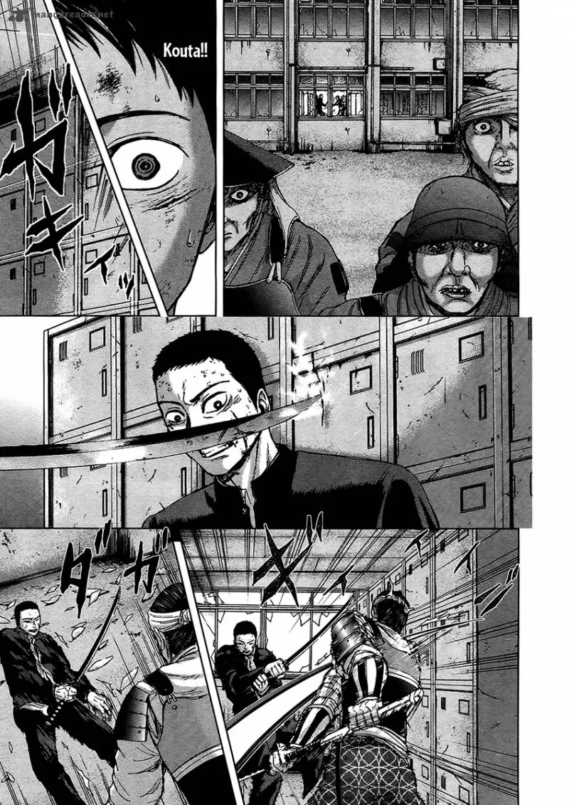 Gunjou Senki Chapter 13 page 8