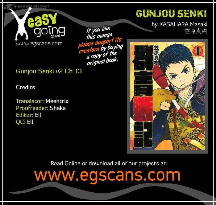 Gunjou Senki Chapter 13 page 1