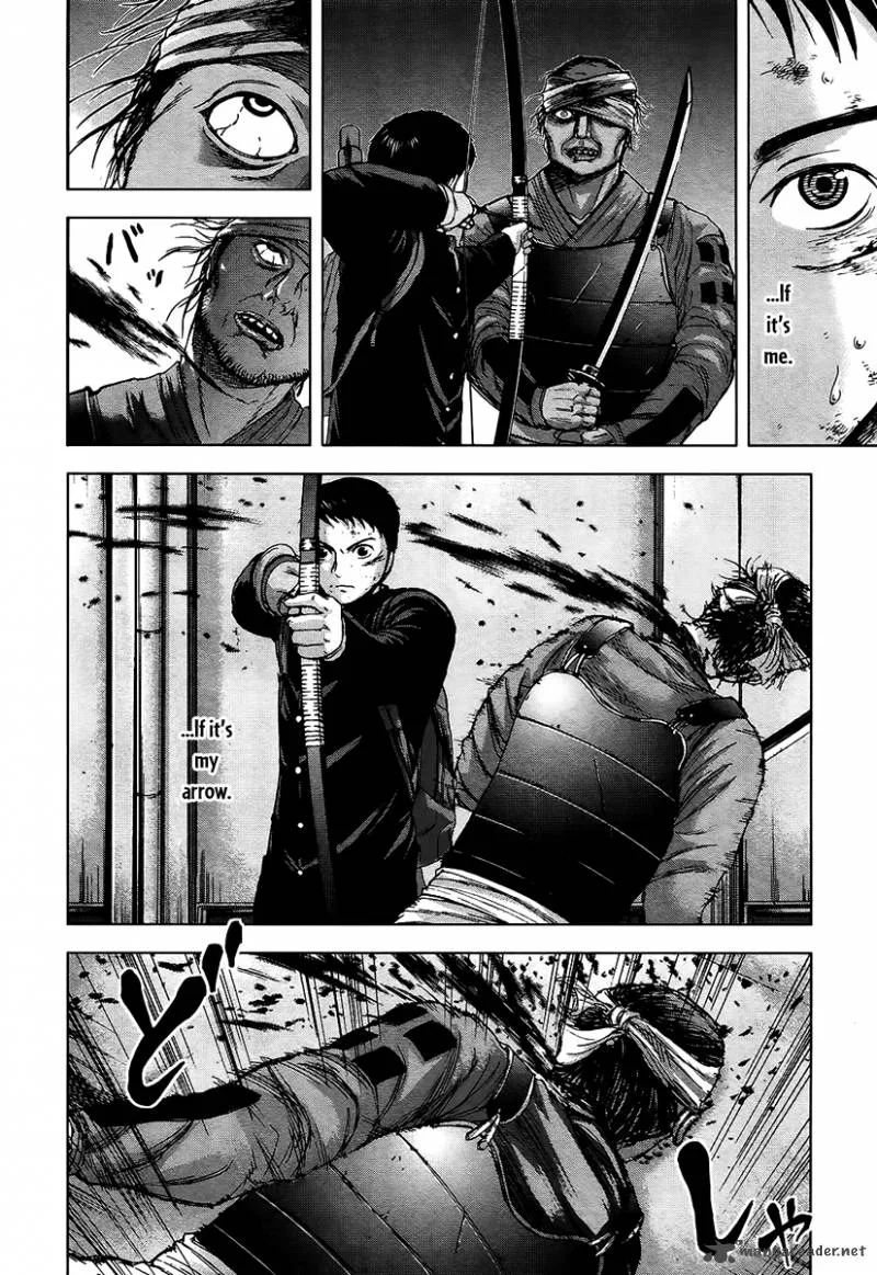 Gunjou Senki Chapter 13 page 11