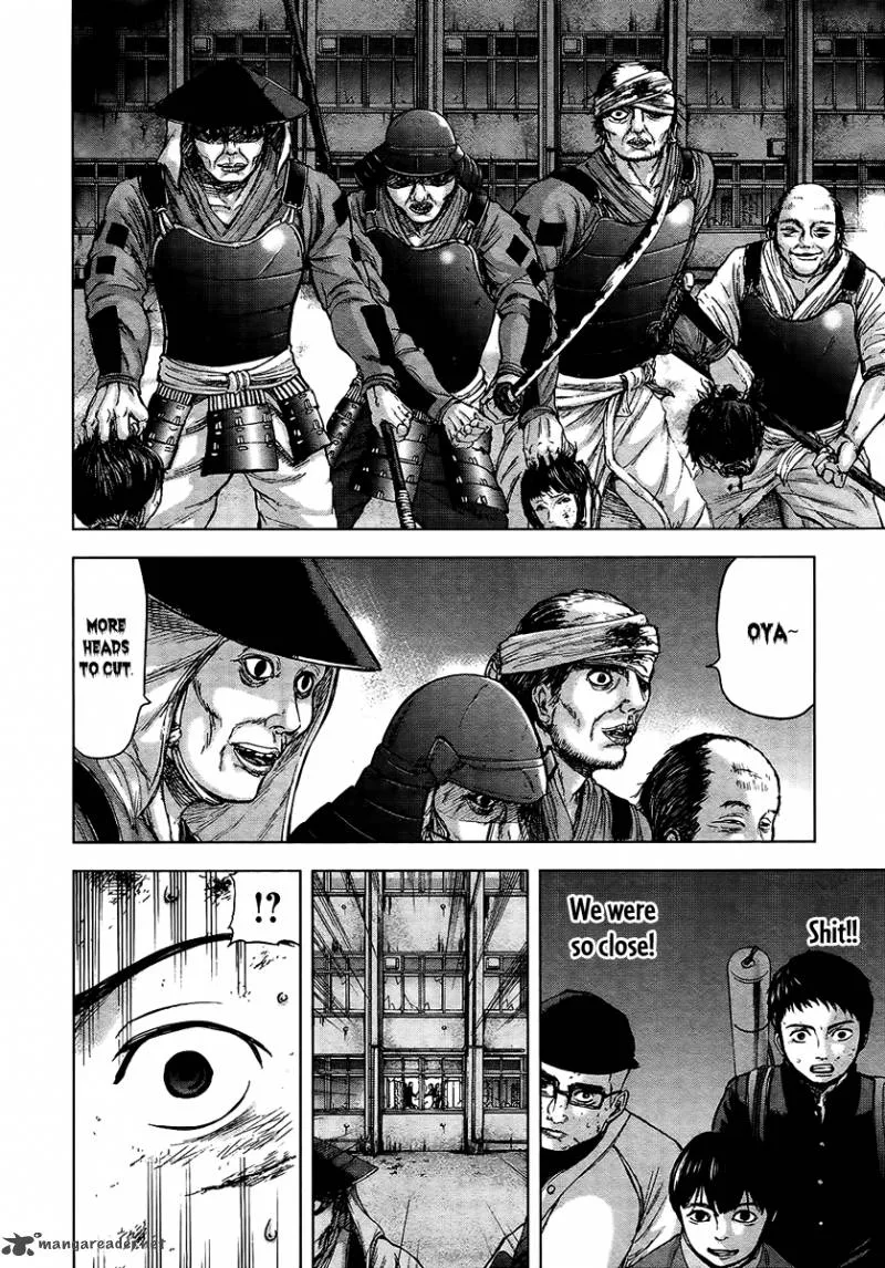 Gunjou Senki Chapter 13 page 7