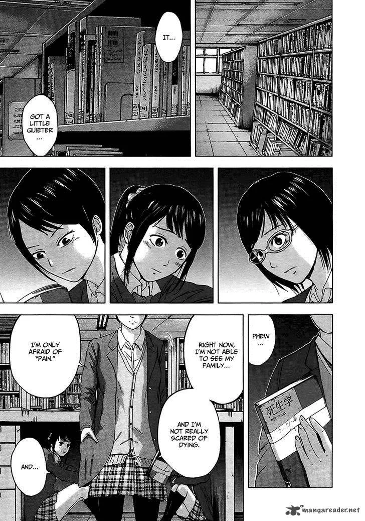 Gunjou Senki Chapter 14 page 10