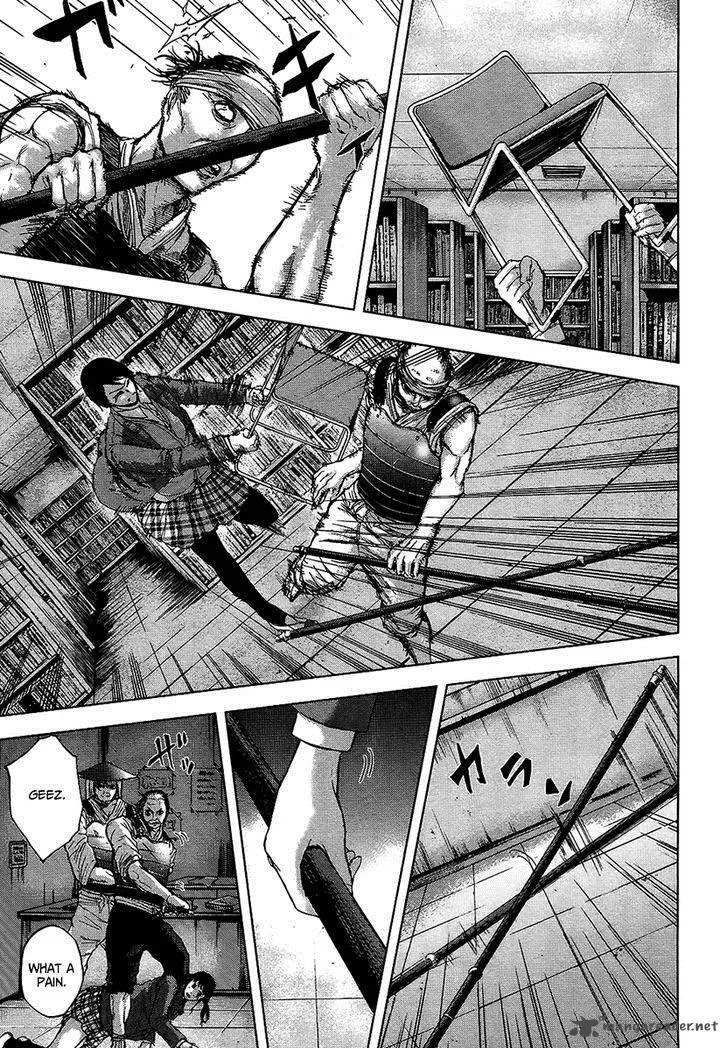 Gunjou Senki Chapter 14 page 18
