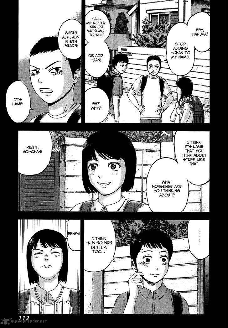 Gunjou Senki Chapter 14 page 4