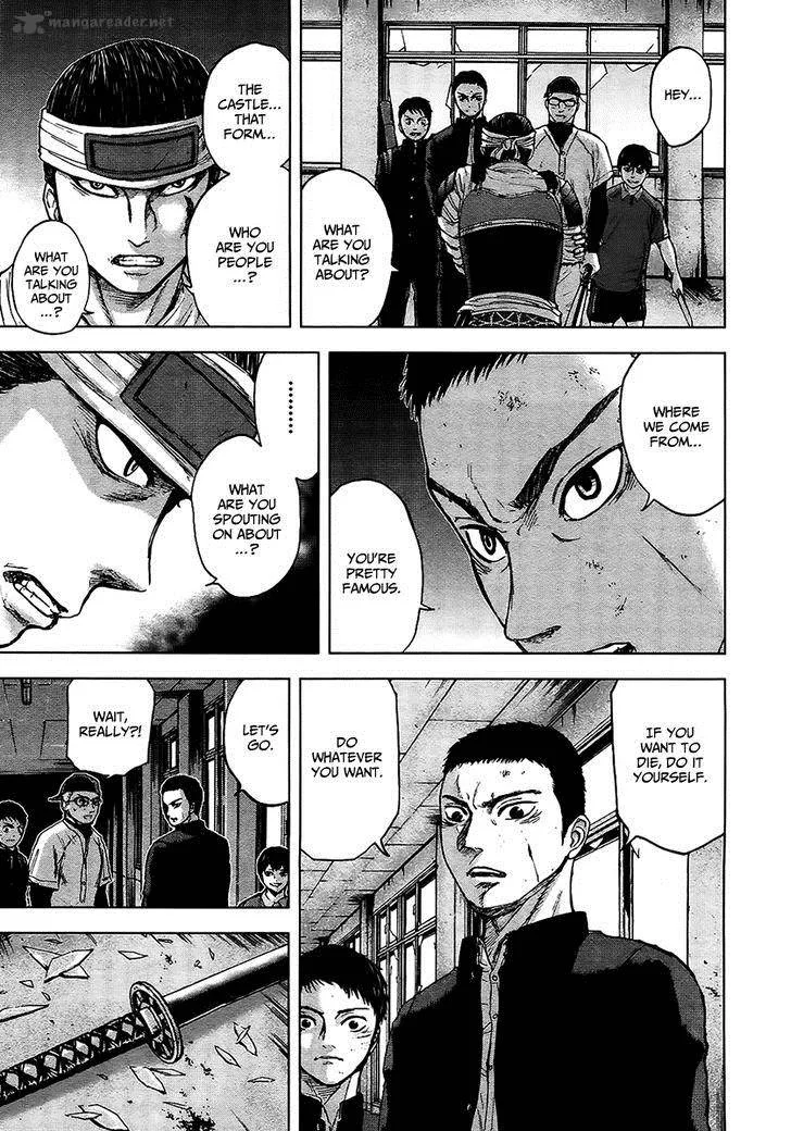 Gunjou Senki Chapter 14 page 8
