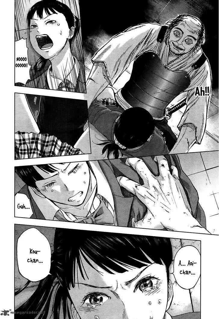 Gunjou Senki Chapter 14 page 17