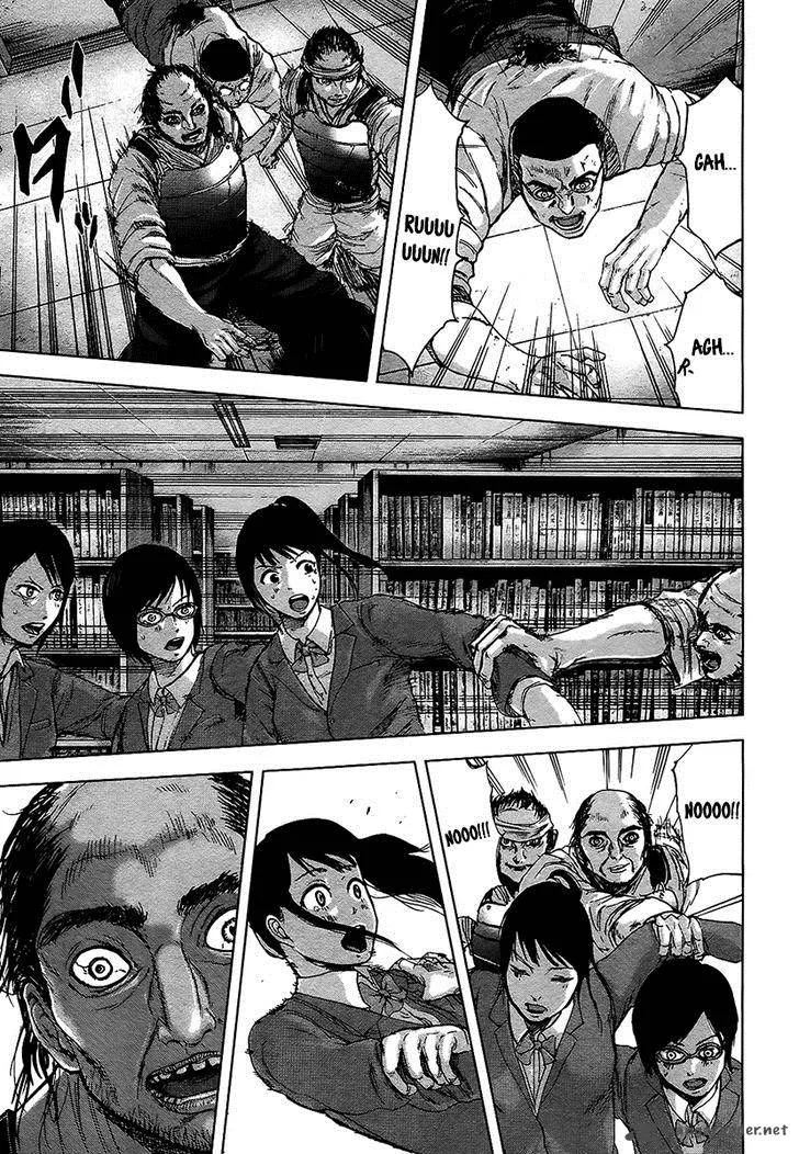 Gunjou Senki Chapter 14 page 16