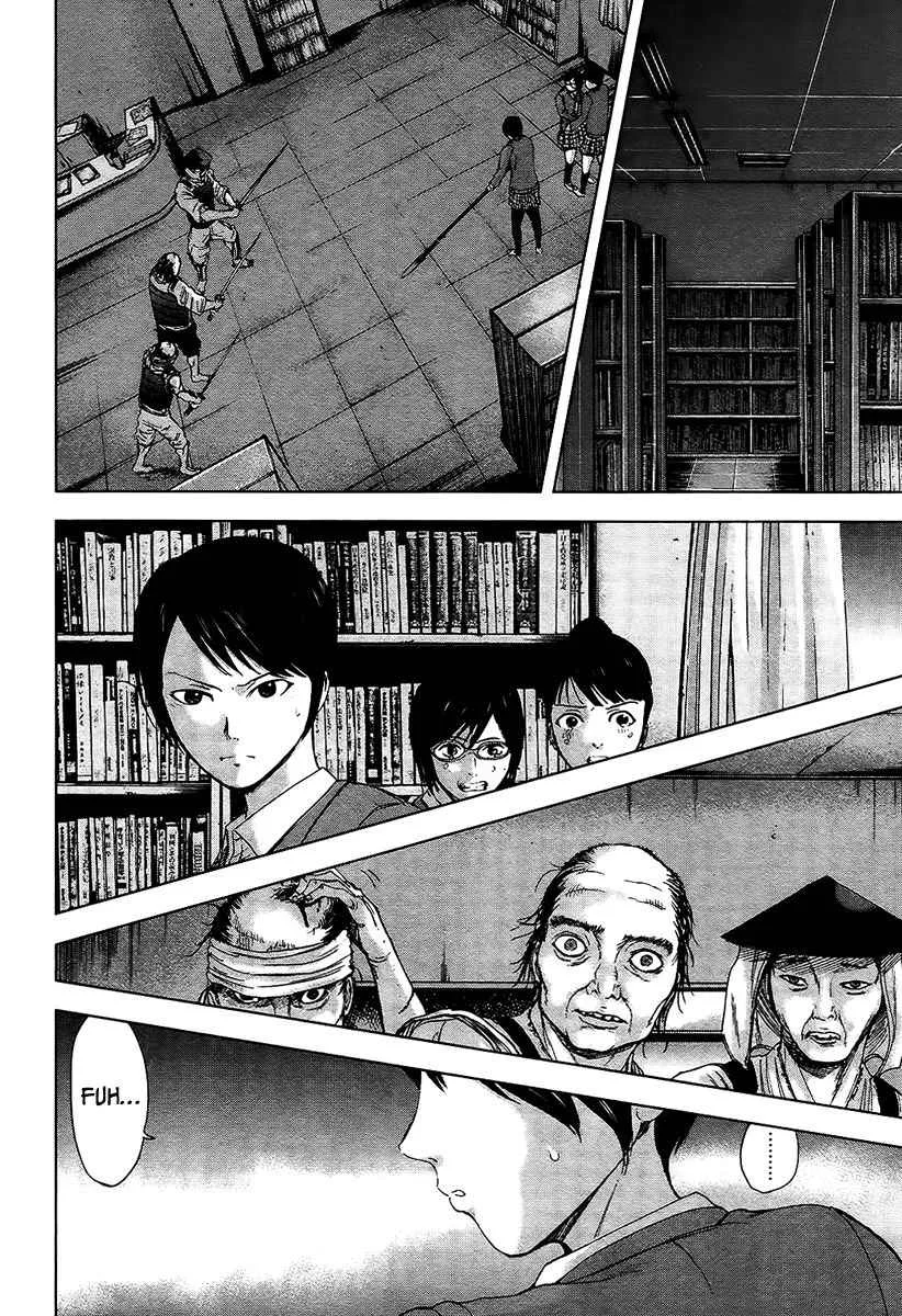 Gunjou Senki Chapter 15 page 5