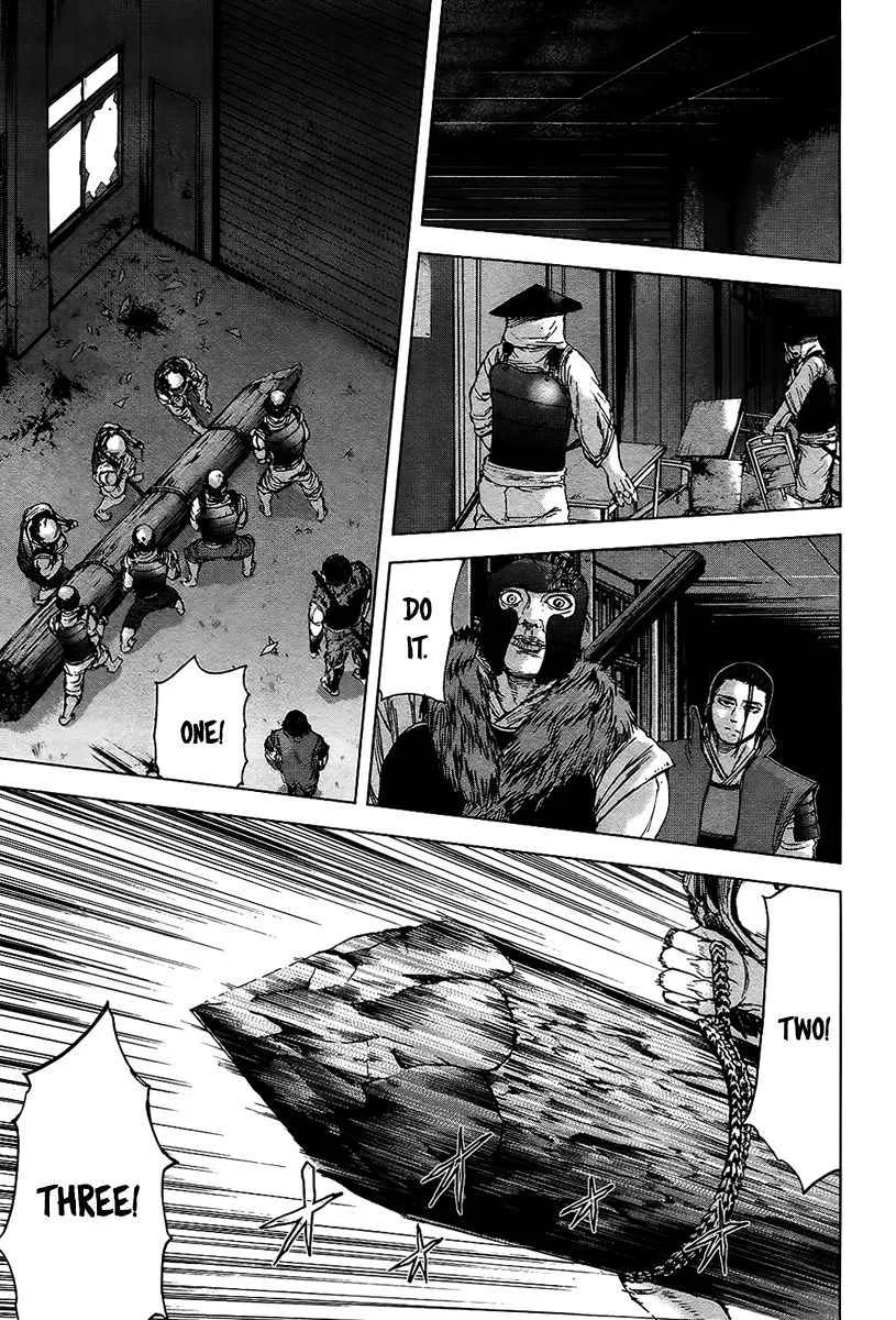Gunjou Senki Chapter 15 page 11