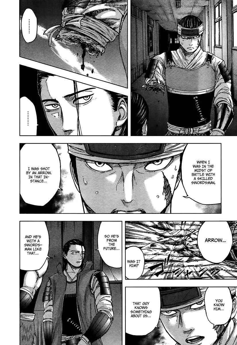 Gunjou Senki Chapter 15 page 15