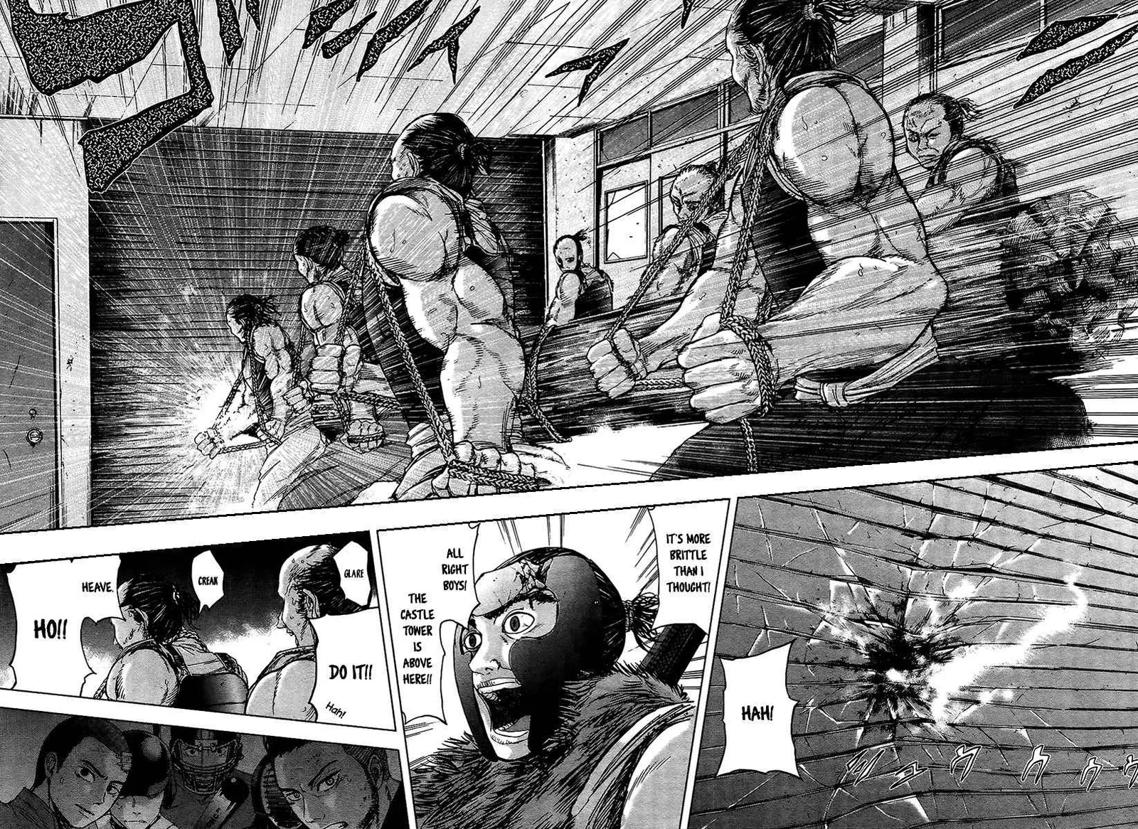 Gunjou Senki Chapter 15 page 12