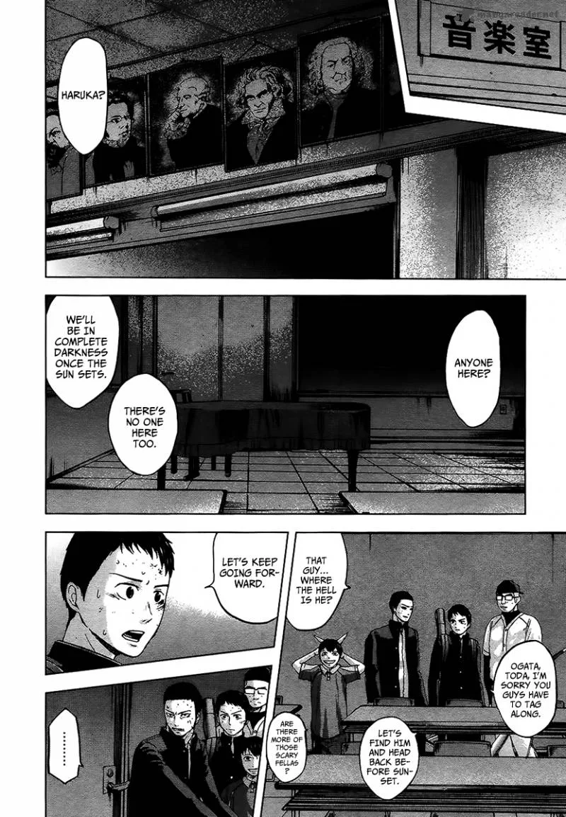 Gunjou Senki Chapter 16 page 13