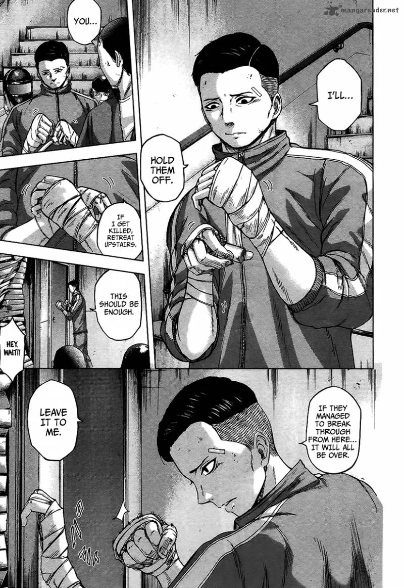 Gunjou Senki Chapter 16 page 6