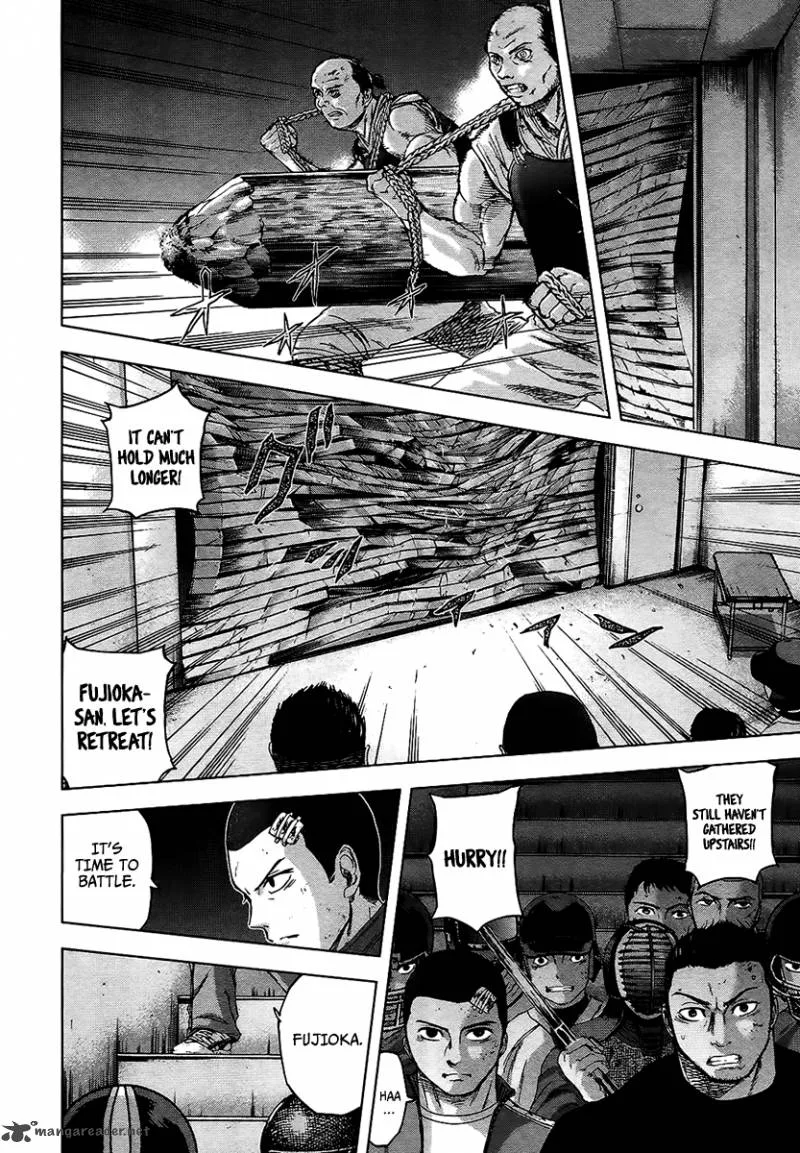 Gunjou Senki Chapter 16 page 5