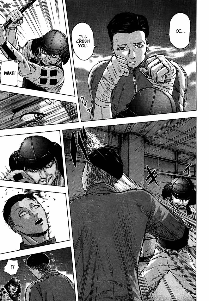Gunjou Senki Chapter 16 page 10