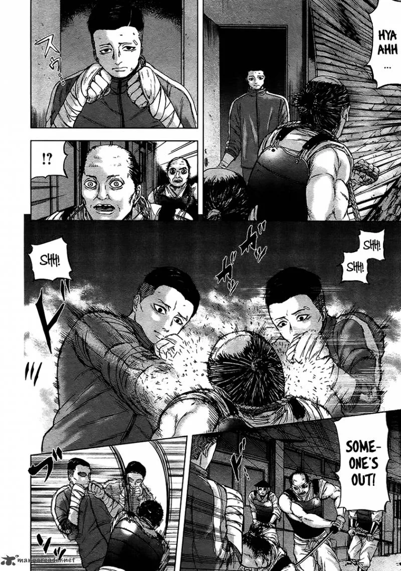 Gunjou Senki Chapter 16 page 7
