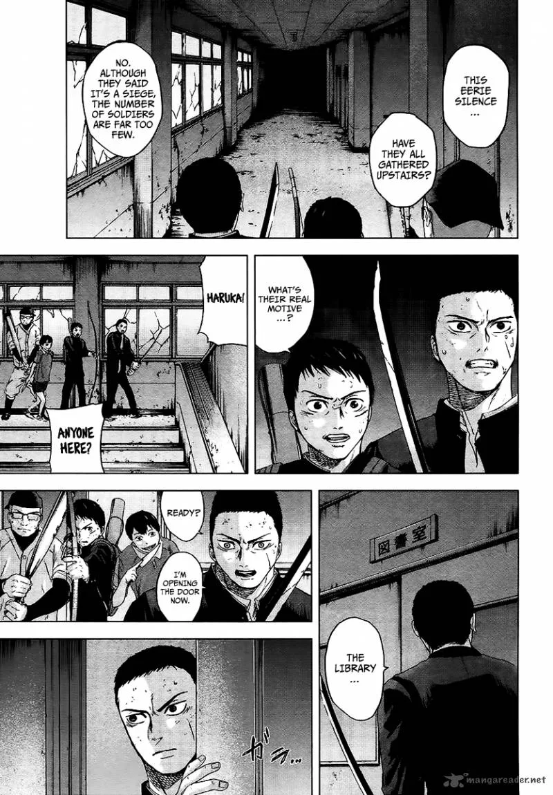 Gunjou Senki Chapter 16 page 14