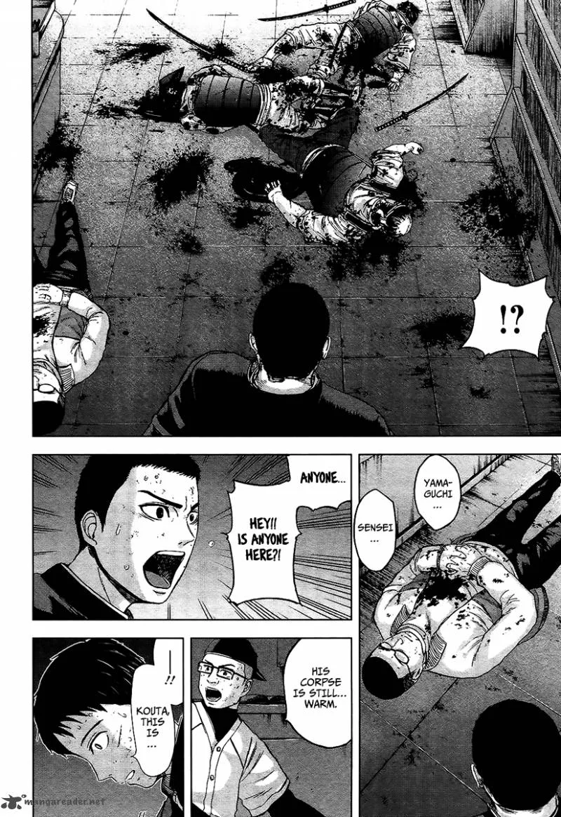 Gunjou Senki Chapter 16 page 15