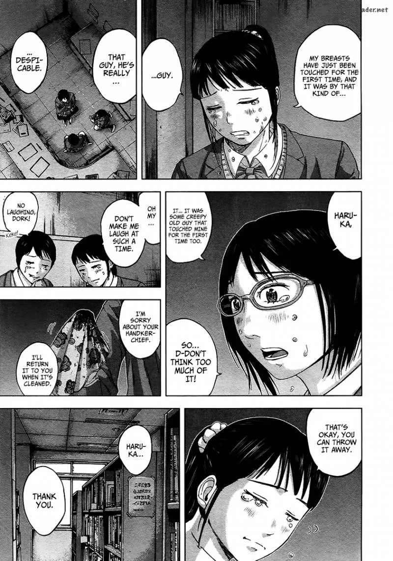 Gunjou Senki Chapter 16 page 4