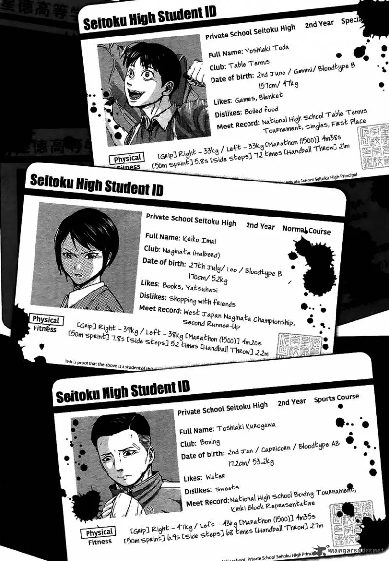 Gunjou Senki Chapter 17 page 19