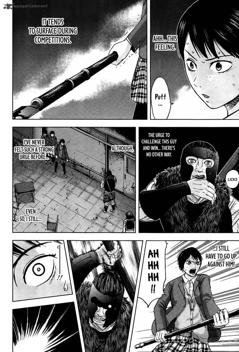 Gunjou Senki Chapter 17 page 5