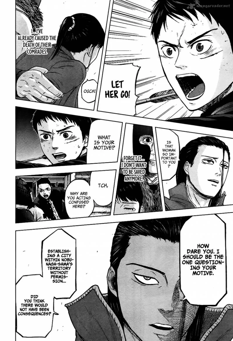 Gunjou Senki Chapter 17 page 16